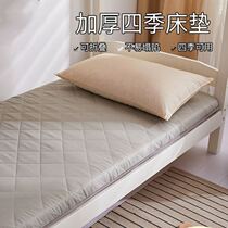 Mattress Student Dorm Room Single Season Universal Summer Slim for moisture and not collapse for winter and summer