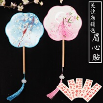 Fan Fan Fan Hanfu accessories handheld ancient fan Xianqi summer portable ancient costume childrens group fan girl small
