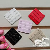 Bra extension buckle bra extension buckle bra extension buckle three rows nine buckles (width about 5 5 cm)