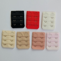 Bra extension buckle buckle extension buckle connection bra buckle wide two-row buckle (width about 3 8 cm)