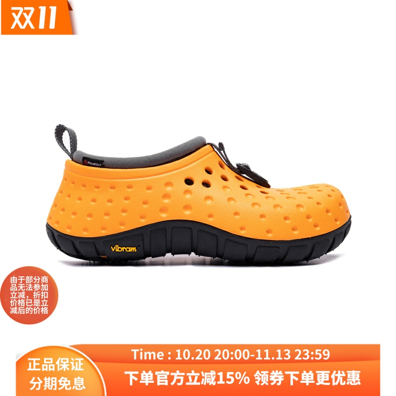 Crocs Tembo Ii Ro Casual Slip-On Clogs Outdoor Lightweight Water Shoes for Men
