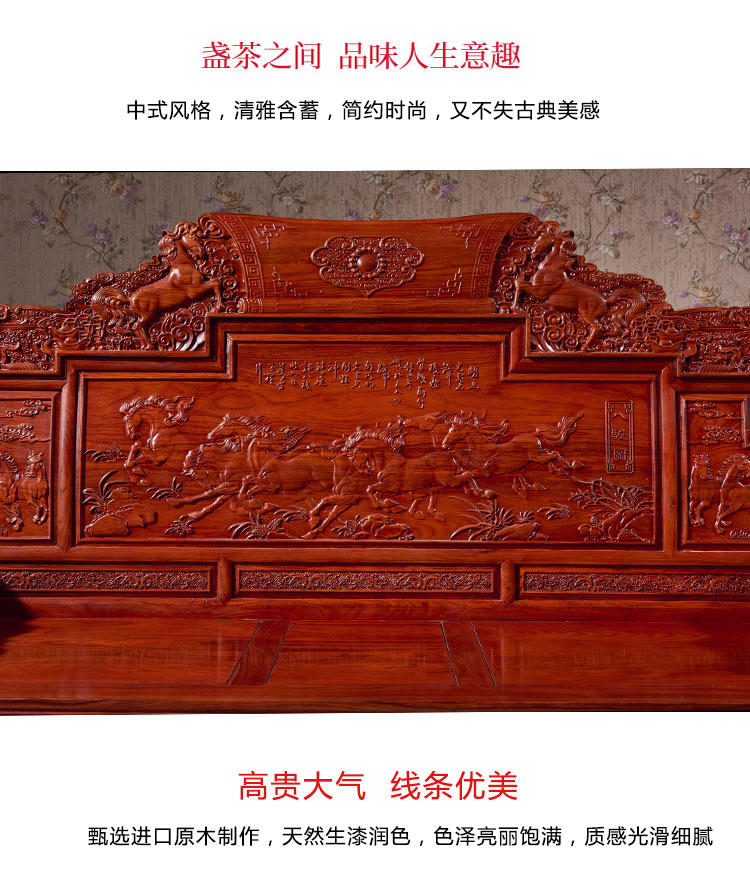 товар из китая 红木沙发刺猬紫檀木中式实木沙发花梨木全套客厅家具组合沙发椅 Jimei Red