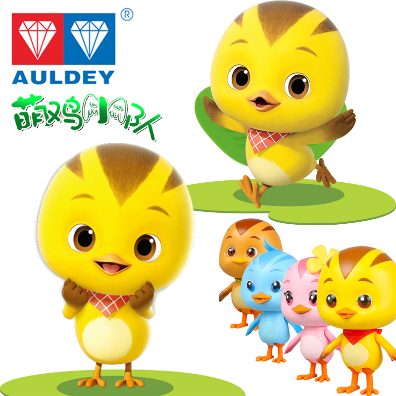 Genuine cute chicken squad large music sound Maki Dodo movable doll set of 5 small pet toy sets