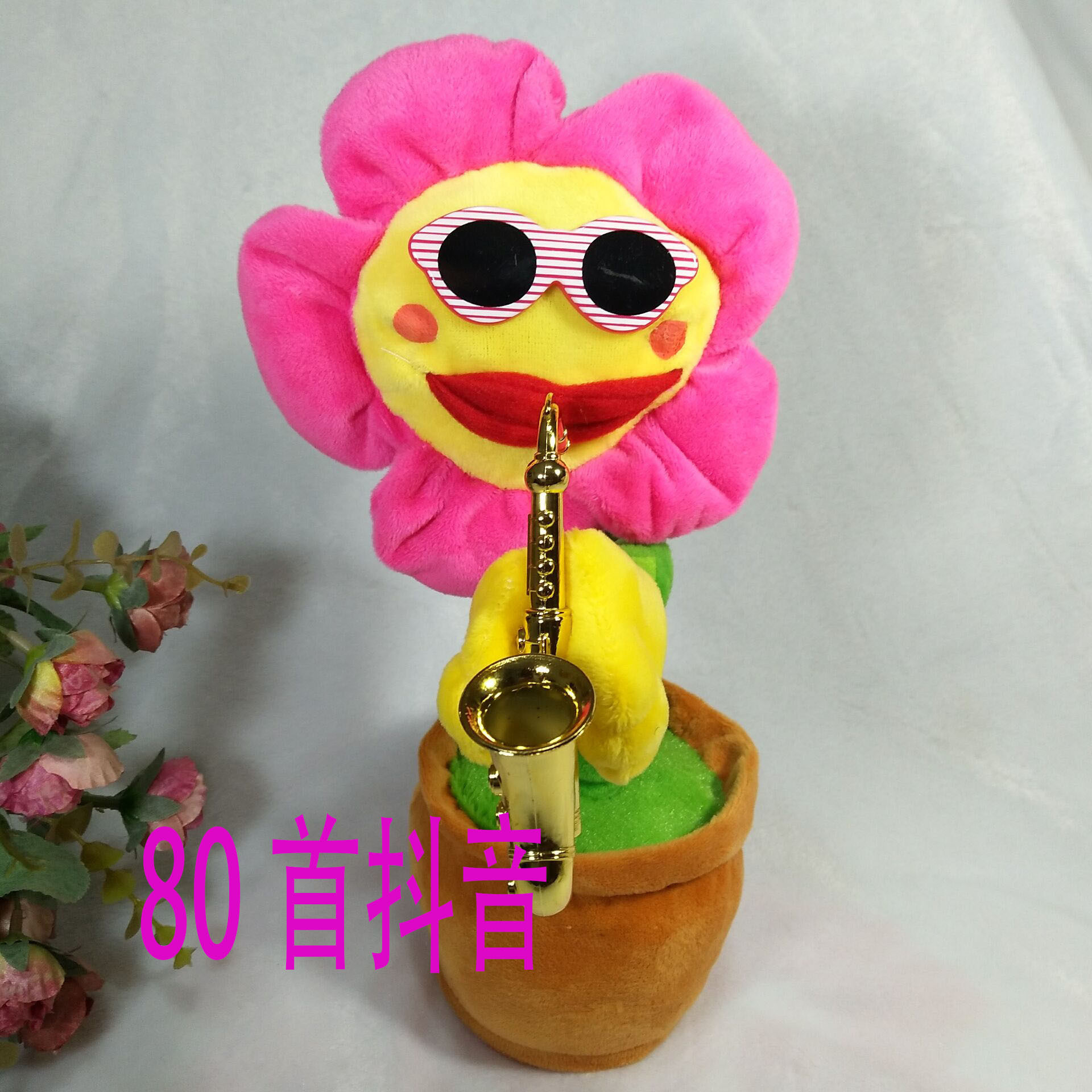 QQ Picture 20180518194629-80-2