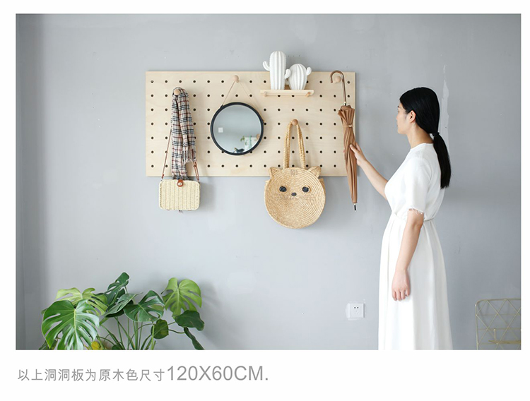 Gỗ lỗ tấm gỗ rắn Bắc Âu lưu trữ gỗ nhà bếp hộp mét trang trí vách ngăn treo tường giá - Kệ giá sách treo tường