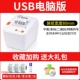 Han Yin HM Series Điện thoại nhiệt Máy in Bluetooth Giá siêu thị Máy mã vạch Quần áo Tag Sữa Trà Sticker Mã QR Bánh mì Kho Express Máy nhãn đơn - Thiết bị mua / quét mã vạch