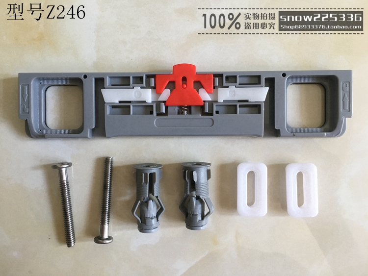 Toilet cover accessories connect base seat toilet cover connecting bracket toilet cover spring switch accessories