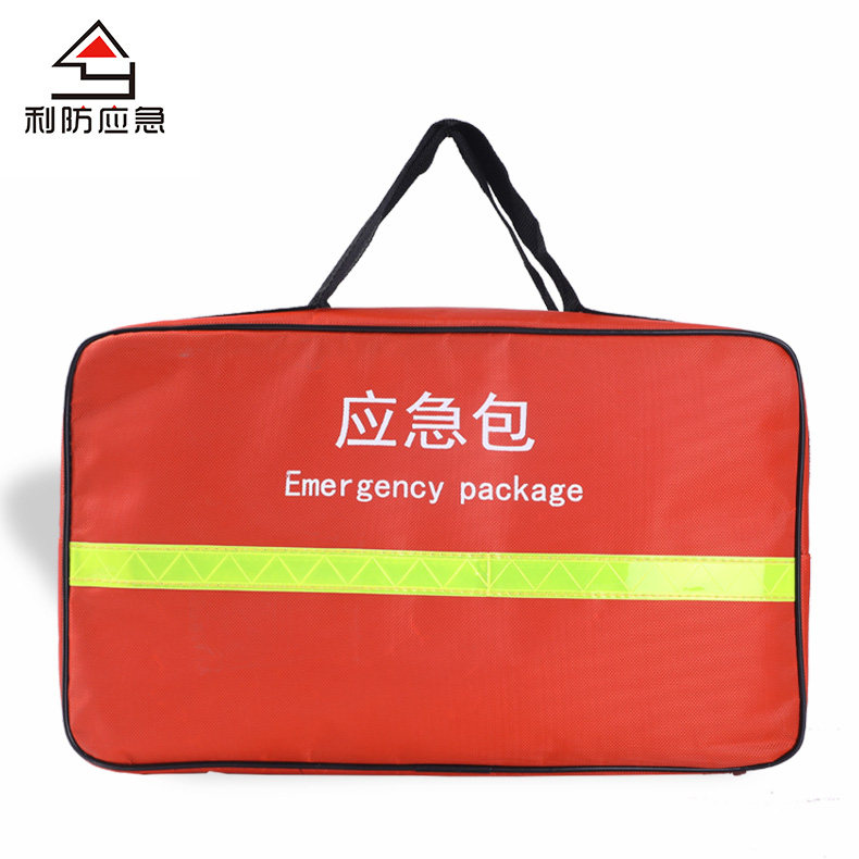 Emergency Rescue Package Flood Control Escape Kits For Home Fire Emergency Handbag to Carry Epidemic Preparedness for Epidemic Prevention and Rescuers