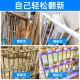 Water-based metal paint, anti-rust paint, rust-free, renovation, color-changing railings, iron doors and windows, anti-corrosion silver powder paint, self-brushing for home use