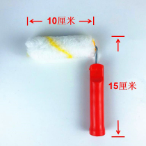 Small roller Pinky roller brush paint powder factory nylon roller brush plastic handle paint glue coating Special