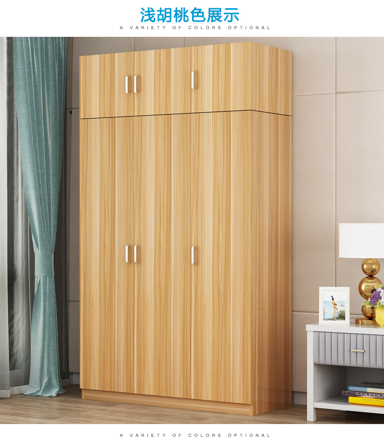 Hai tủ quần áo gỗ 2 3 nền kinh tế hiện đại nhỏ gọn lắp ráp đơn tủ gỗ hai cánh cửa tủ quần áo tủ quần áo - Buồng tủ giường