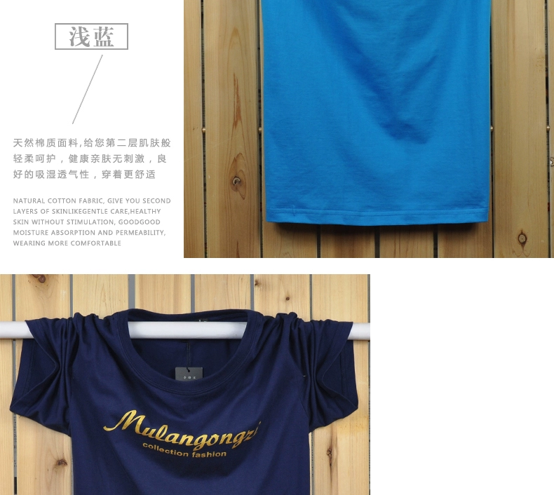 Mùa hè mới cotton ngắn tay nam cổ rộng lỏng lẻo cộng với phân bón XL áo thun nửa tay áo thun béo