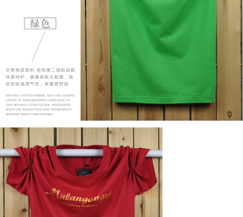 Mùa hè mới cotton ngắn tay nam cổ rộng lỏng lẻo cộng với phân bón XL áo thun nửa tay áo thun béo