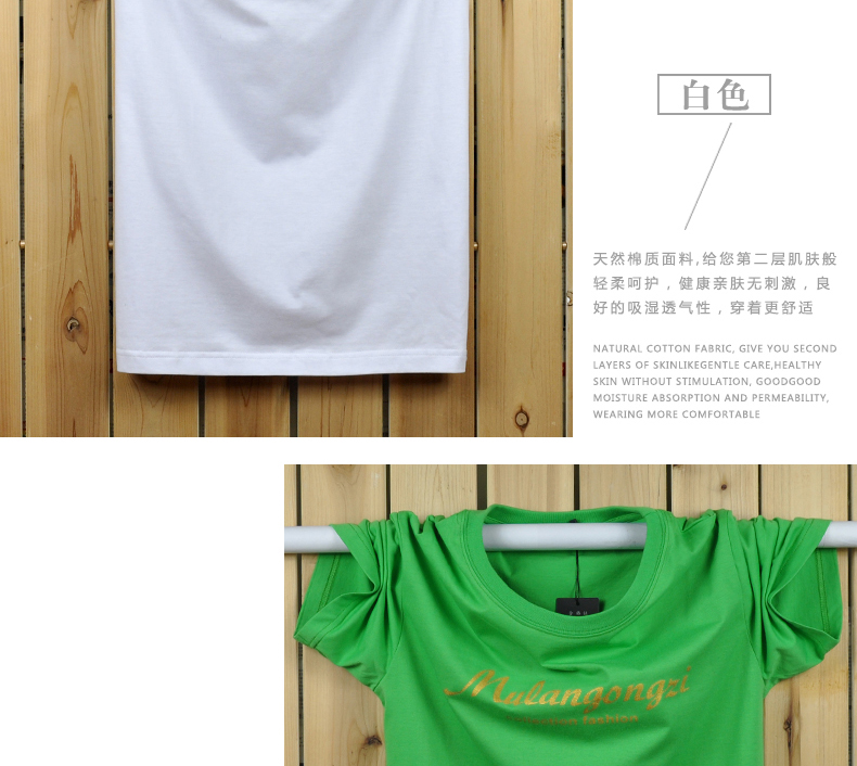 Mùa hè mới cotton ngắn tay nam cổ rộng lỏng lẻo cộng với phân bón XL áo thun nửa tay áo thun béo áo phông trắng nam