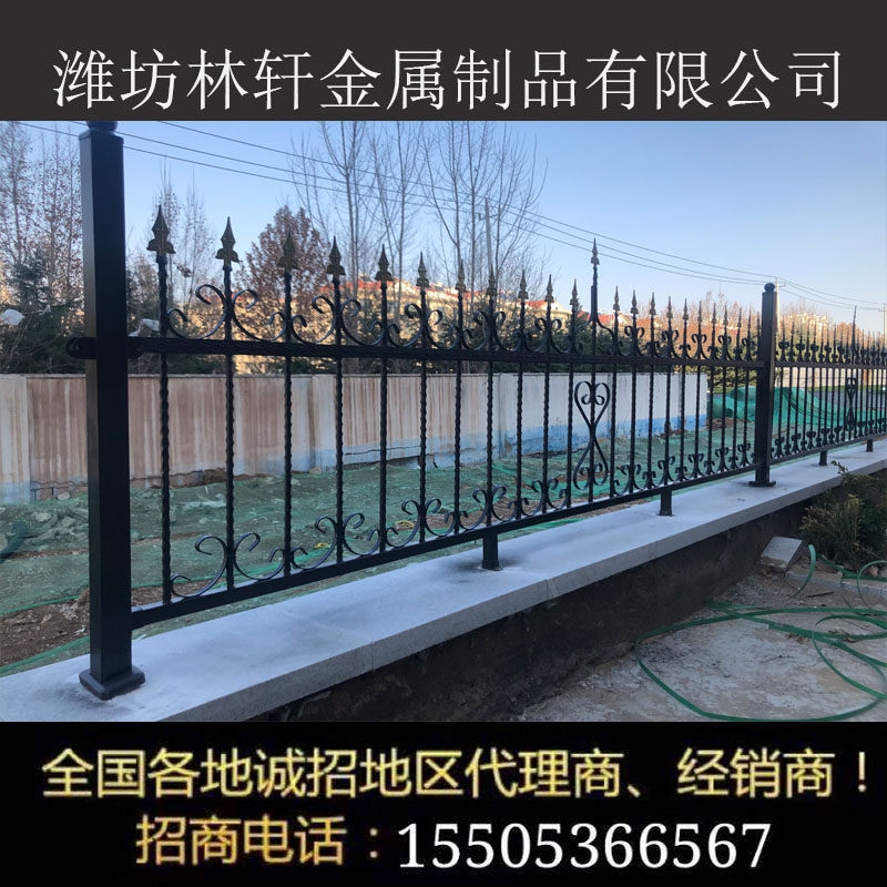Iron fence forged steel square steel fence retro steel railing courtyard villa fence outdoor fence cast iron fence