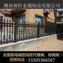Aluminum Fence Aluminum Fence Fence Customized European-style Outdoor Villa Garden Garden Fence