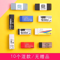 10 смешанных моделей/нет подарка