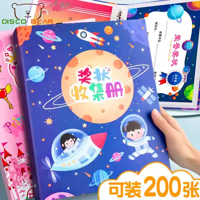 Children's student certificate collection book a3 large girl boy creative finishing artifact a4 Certificate of honor Loose-leaf storage folder Primary school student album collection bag file box put on the work photo book