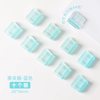 10 прозрачных нарядов синий