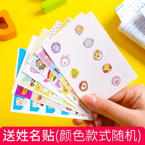 Прозрачная самоклеющаяся матовая книжная обложка, экологичный комплект для школьников, защитный чехол, полный комплект, 16 карат