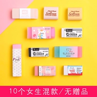 10 девушек смешанных моделей/нет подарков