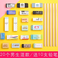 Карандаш, 20 шт, 10 шт