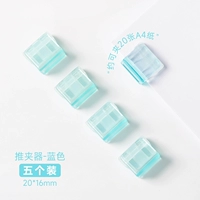 5 Установка-прозрачная синяя