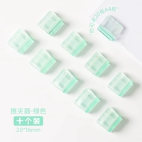 10 нарядов-прозрачных зеленых