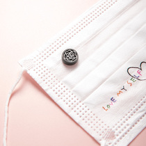 Mask Aromatic Oil for Non-Suffrage Clamp for Iron Multifunctional Specialized Guo Jingjing Same Titanium Steel Magnet Closed