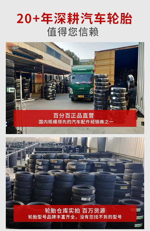 lốp advenza có tốt không Lốp Maxxis 205 215 225 235 245 255/45R50r55r60r16r17r18r19 lốp xe ô tô mâm lốp ô tô