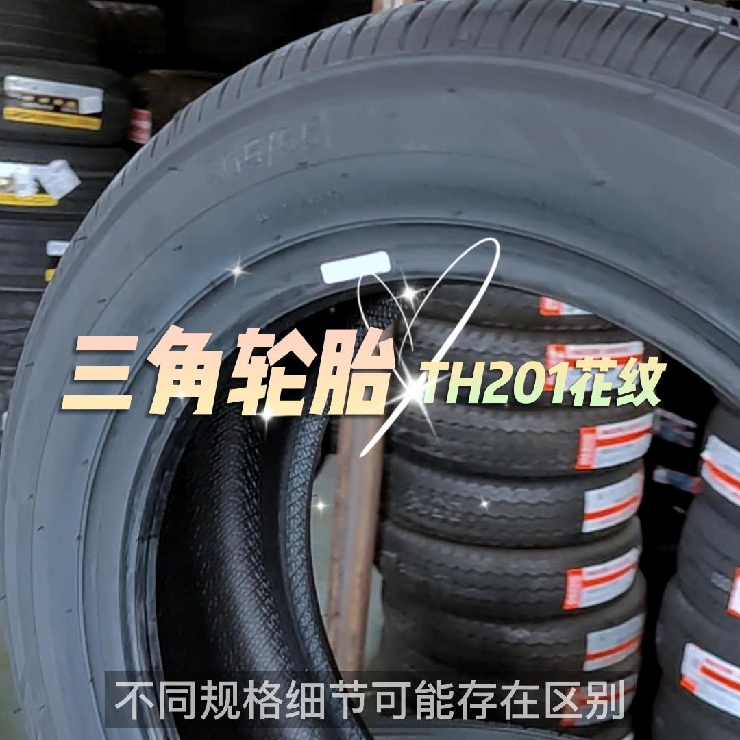 lop oto Lốp xe tam giác 205/55R16 91H thích hợp cho Shuaike Lifan 720 Tengyi C50 Chery A3 20555r16 mâm lốp ô tô va vo xe oto Lốp ô tô