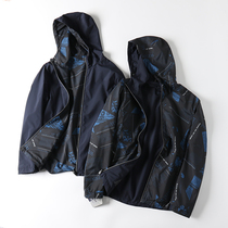 Clearance Special Lightweight Double Wear Spring and Autumn Mens Hooded Fashion Casual Jacket Jacket Jacket 4451