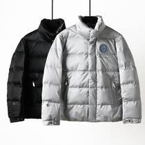 Special clearance foreign trade cut tail single winter men thick windproof waterproof stand collar warm down jacket 6623