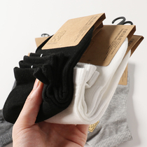 Island single quality excellent high elastic silk cotton comfortable card solid color summer mens socks 4065