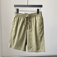 Бин зеленый