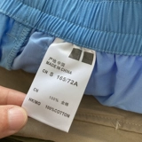 Тонкие хлопковые цветные штаны, шорты для отдыха, быстрое высыхание, эластичная талия