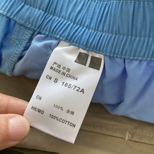 Тонкие хлопковые цветные штаны, шорты для отдыха, быстрое высыхание, эластичная талия