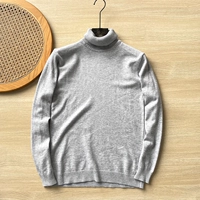 Светло-серый