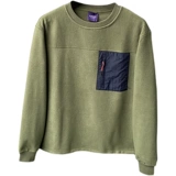 Отличные японские товары!Двусторонний флис!Модный флисовый пуловер с круглым вырезом и карманами в стиле колор-блок 16714