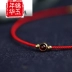 Nirvana con garnet mô hình cổ điển phượng hoàng gợi cảm dây thừng màu đỏ bện dân tộc cổ điển thiên nhiên vòng chân vòng chân - Vòng chân