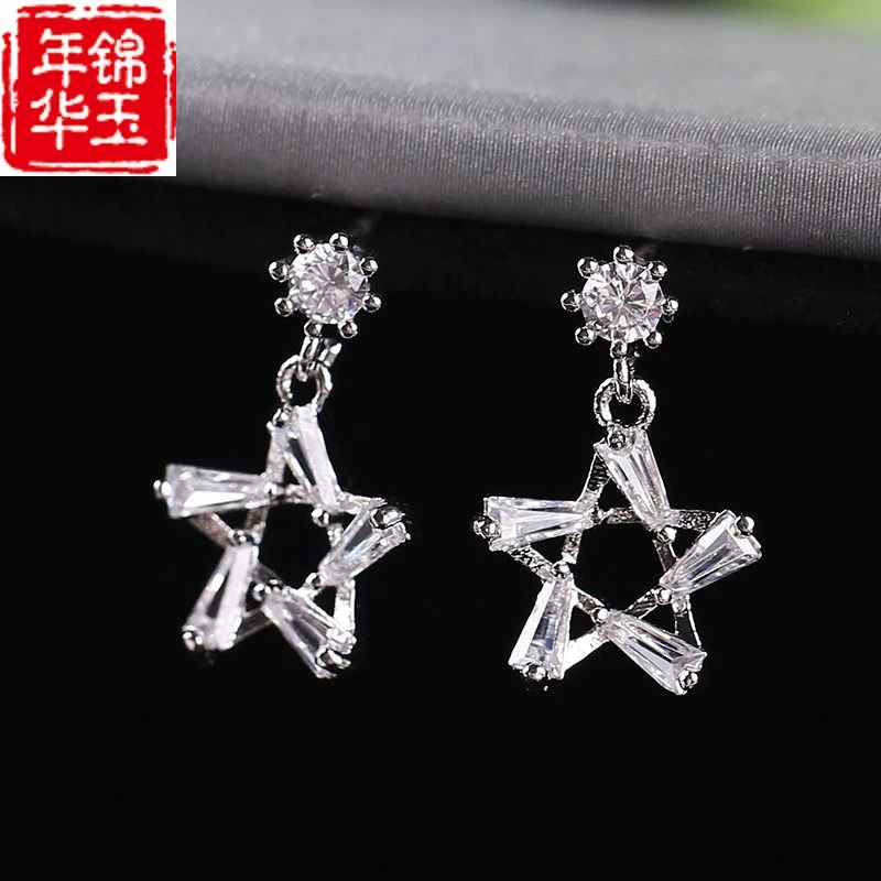 Серьги, клипсы на уши, без проколов, корейский стиль