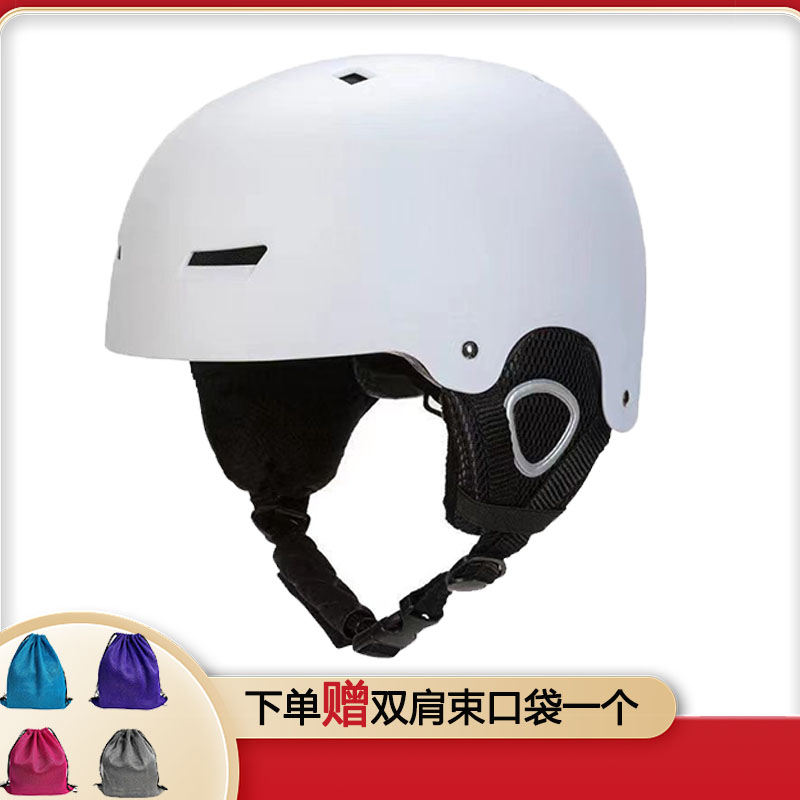 adult snowboard helmet Smith Accel MIPS Helmet, Matte Chalk / Medium And yes BIO Snowboard Helmet for Adults