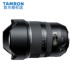 Tamron A012 15-30mm F / 2.8 VC chống rung Khung cảnh siêu rộng Canon Canon full-frame DSLR Máy ảnh SLR