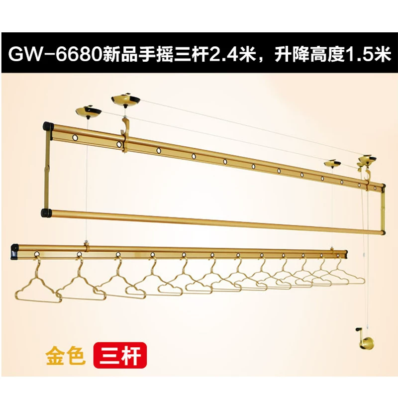 Good wife shake the drying rack