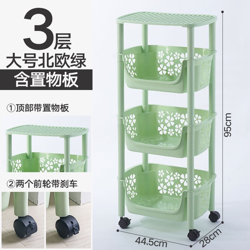 Vegetable Suit Kitchen combined with fruits and vegetables Fruits And Vegetables Storage Sauce Vertical Home Kitchen Shelve for Vegetable Blues