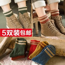 Straight thick mens antifreeze wool socks high socks mens simple beautiful pure black medium long Japanese female students