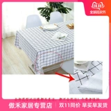 Водонепроницаемый одноразовый пластиковый настольный коврик из ПВХ, ткань для школьников, защита от ожогов