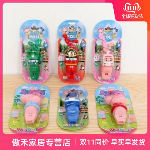 Учитель для свистка детского сада крикнул Симпатичный Драконьский Игрушка свистка, детская личность поражает творческий свисток