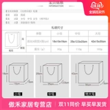 Брендовая портативная маленькая большая сумка на день Святого Валентина, подарок на день рождения