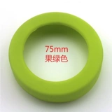 55/75/80/85/90/95/100/105 мм Силиконовая подвесная чашка чашка чашки для чашки защитная чашка стакана